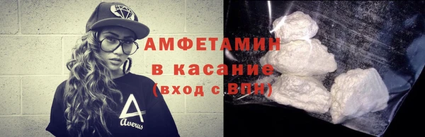 прущие грибы Алексин