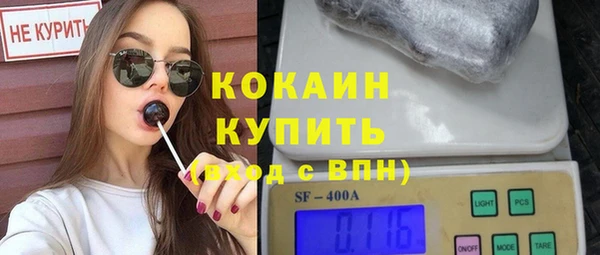 синтетический гашиш Алексеевка