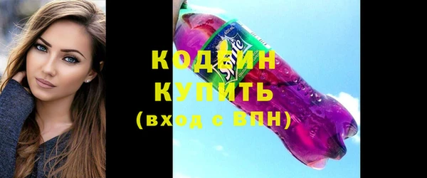 прущие грибы Алексин