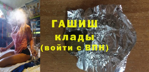 PSILOCYBIN Алзамай
