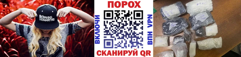 МЕТАМФЕТАМИН винт  Кирс 